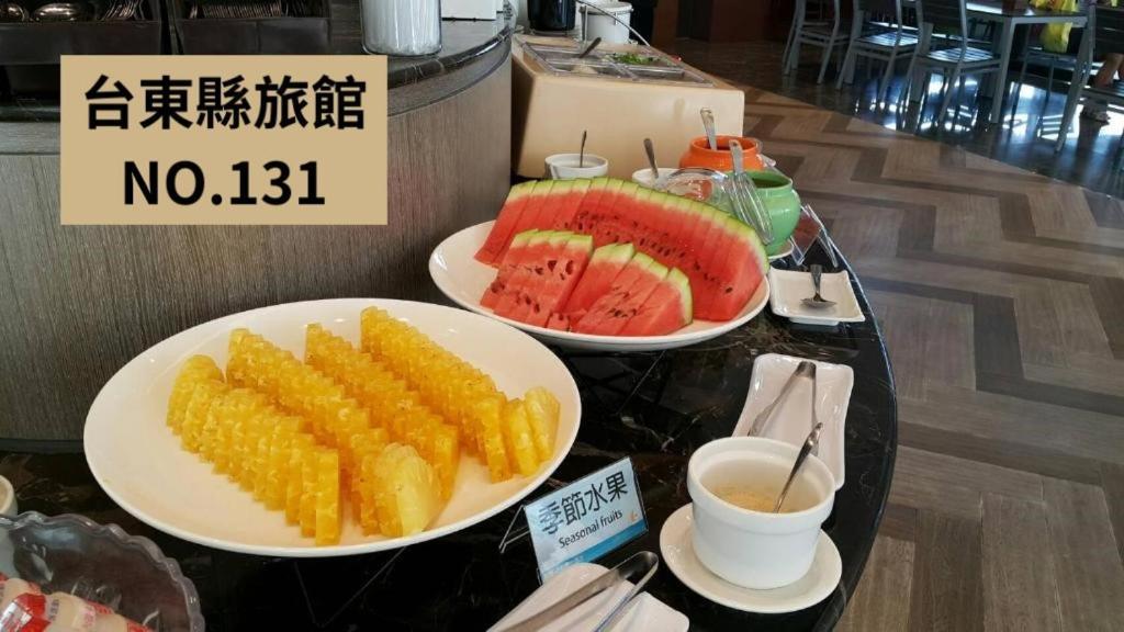 Kaishen Starlight Hotel T'ai-tung Extérieur photo
