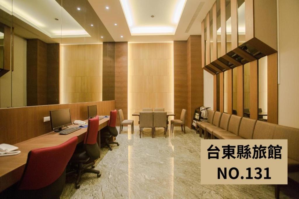Kaishen Starlight Hotel T'ai-tung Extérieur photo