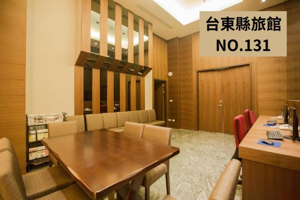 Kaishen Starlight Hotel T'ai-tung Extérieur photo