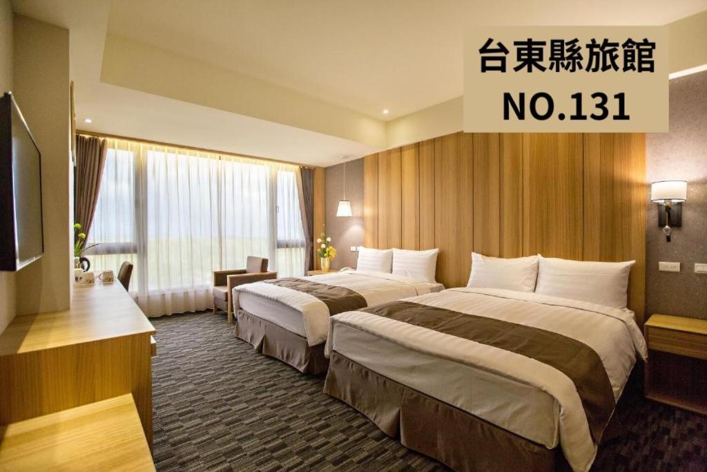 Kaishen Starlight Hotel T'ai-tung Extérieur photo