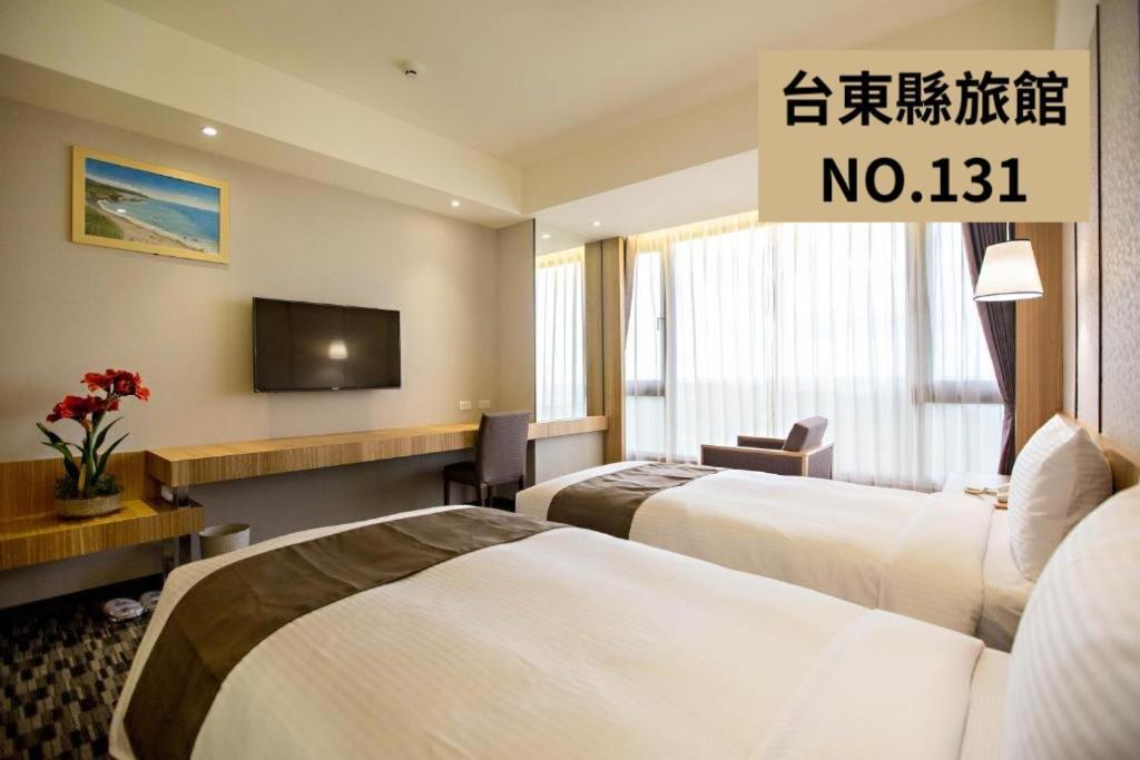 Kaishen Starlight Hotel T'ai-tung Extérieur photo