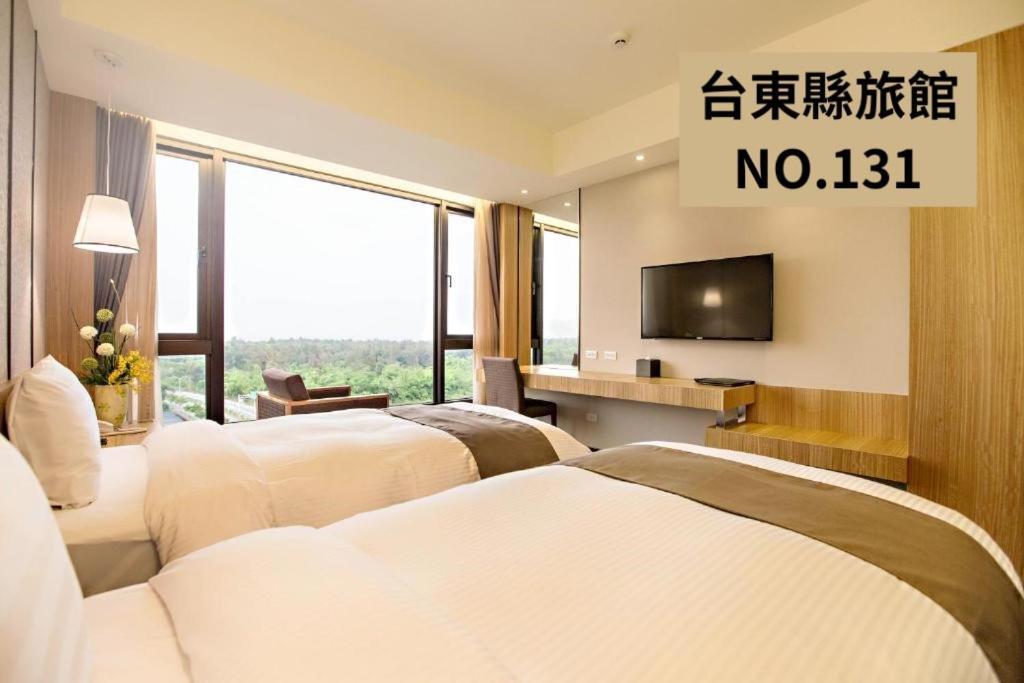 Kaishen Starlight Hotel T'ai-tung Extérieur photo