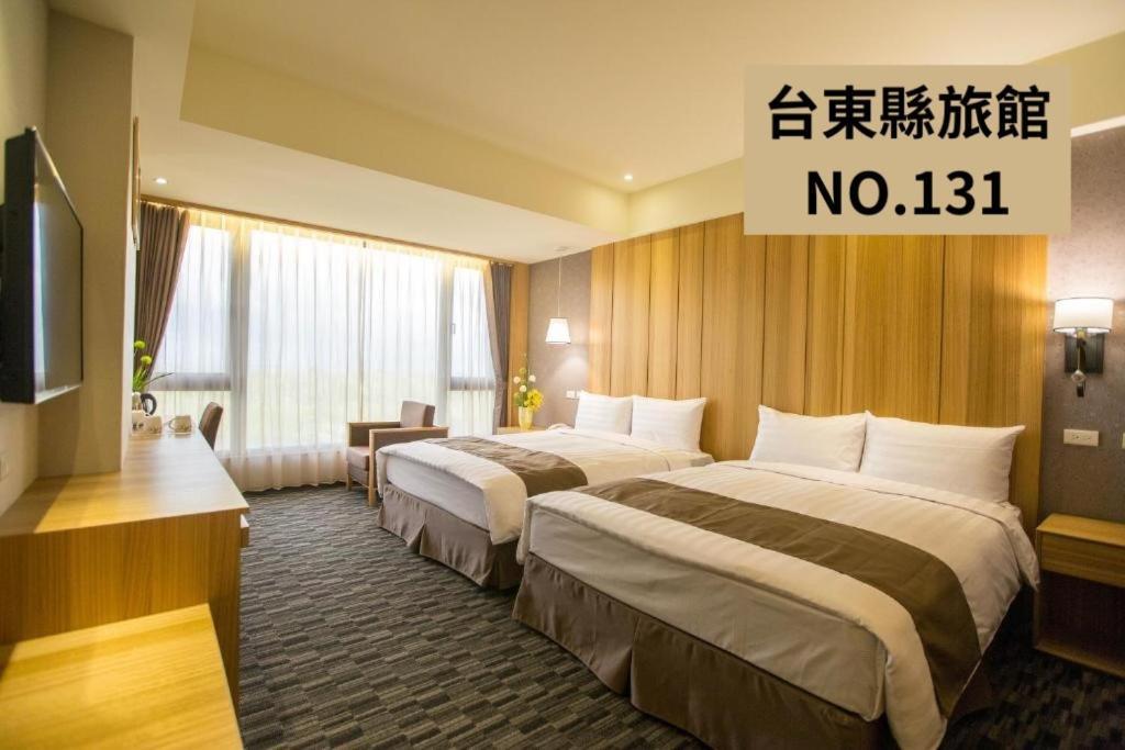 Kaishen Starlight Hotel T'ai-tung Extérieur photo