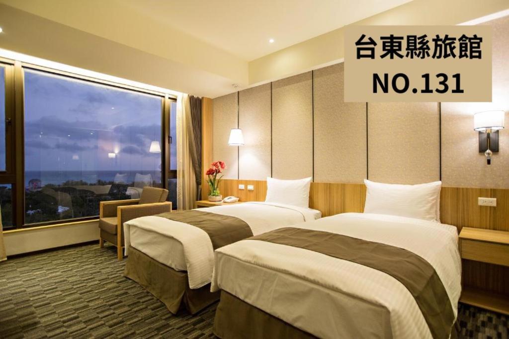 Kaishen Starlight Hotel T'ai-tung Extérieur photo