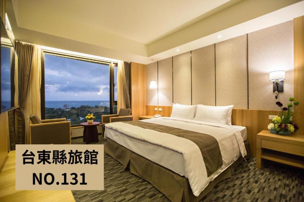 Kaishen Starlight Hotel T'ai-tung Extérieur photo