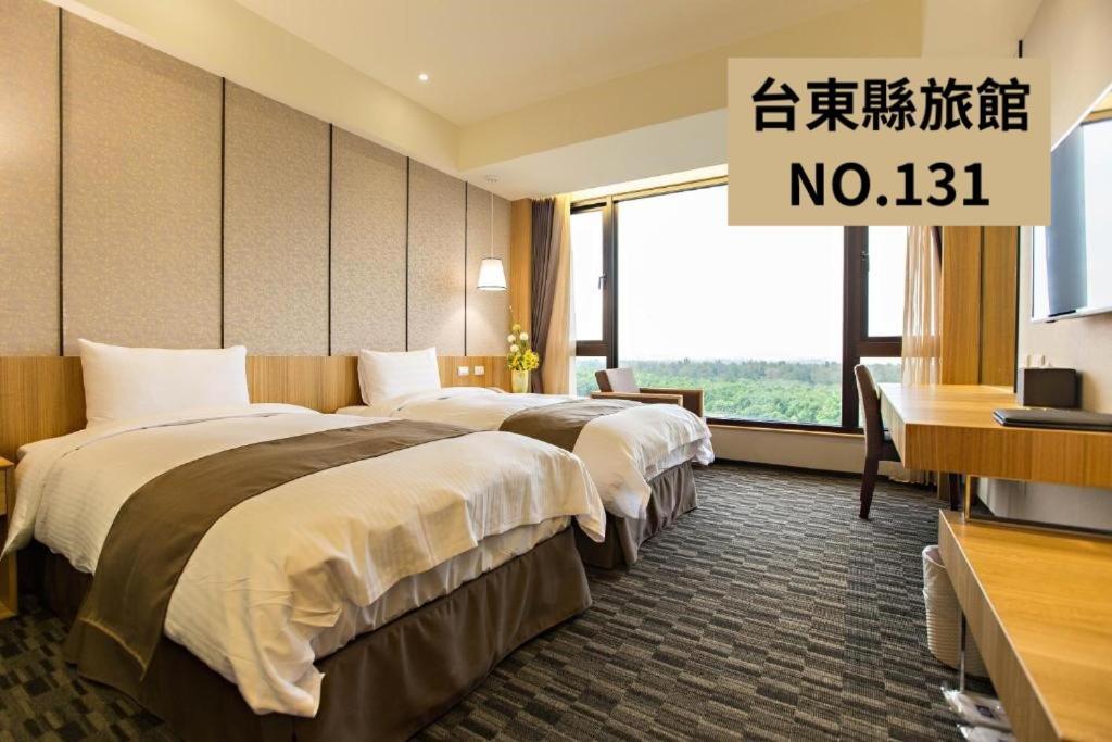Kaishen Starlight Hotel T'ai-tung Extérieur photo