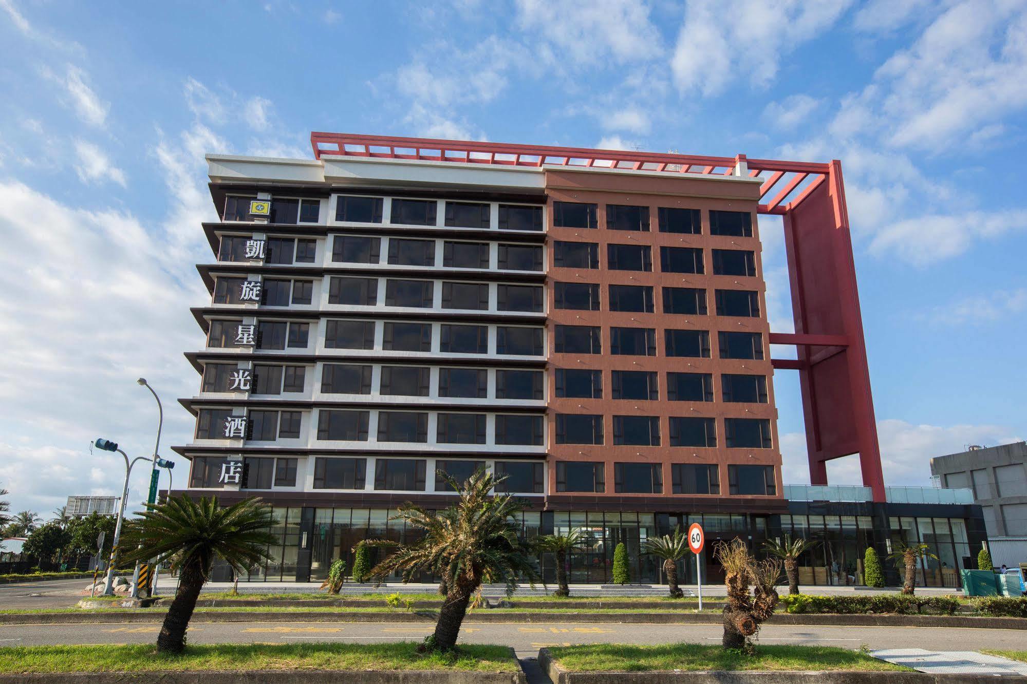 Kaishen Starlight Hotel T'ai-tung Extérieur photo